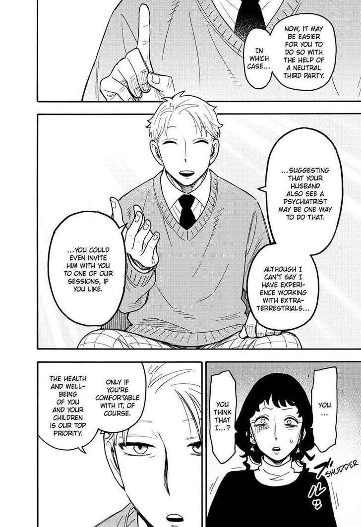 Spy x Family, Chapter 110 image 15